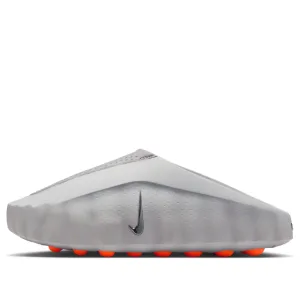 Nike Mind 001 Slide Light Smoke Grey