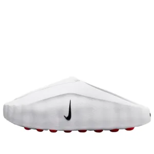 Nike Mind 001 Slide White Speed Red